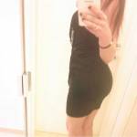 Alice Izabel Profile Picture